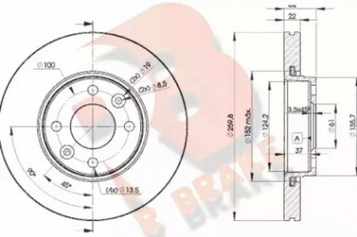R BRAKE 78rbd27795 -  